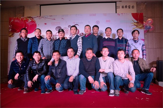 2015年会雅美世界分包