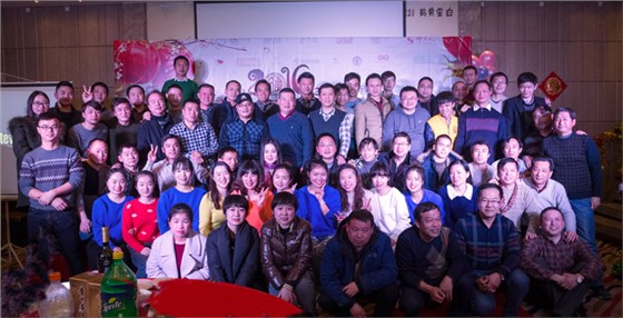 2015年会雅美世界员工合影