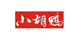 小胡鸭
