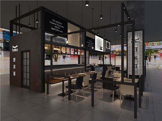 1好尔滋福兴店效果图1