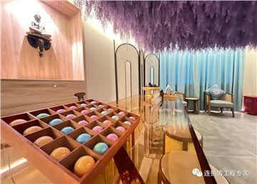 慕可缇SPA桃源大厦店