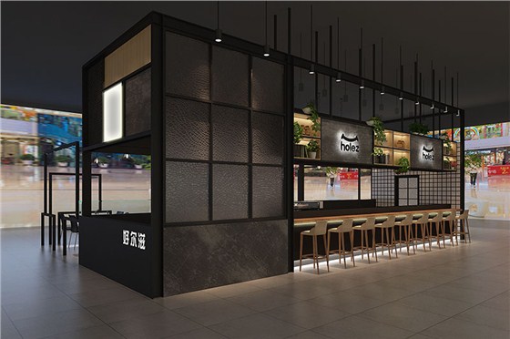1好尔滋福兴店效果图2