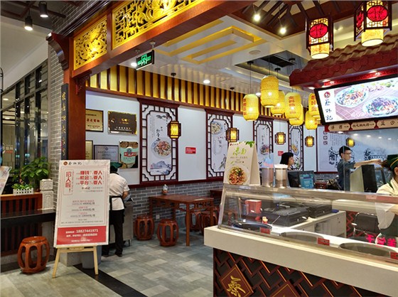 武汉特色小吃店面装修