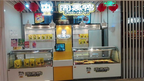 周黑鸭店面装修