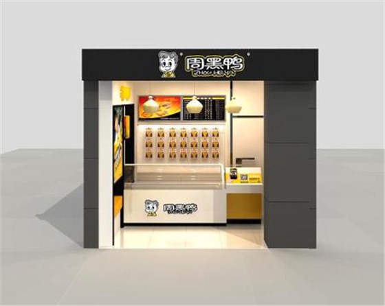 周黑鸭设计效果图
