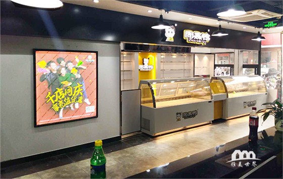 北京周黑鸭店面装修