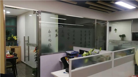 微信图片_20200922095252