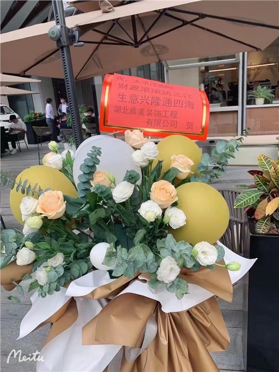 微信图片_20211203131040
