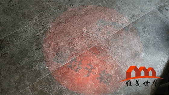 2015080434786725
