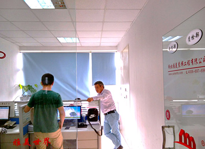 合约及质检办公室