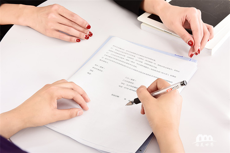 签订装修施工合同