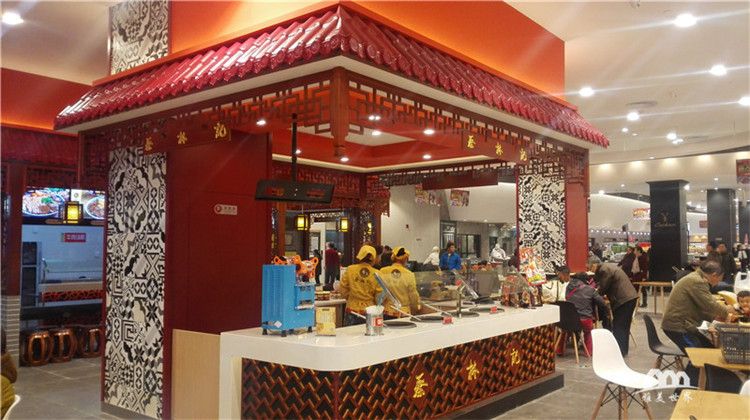 蔡林记经开永旺店1