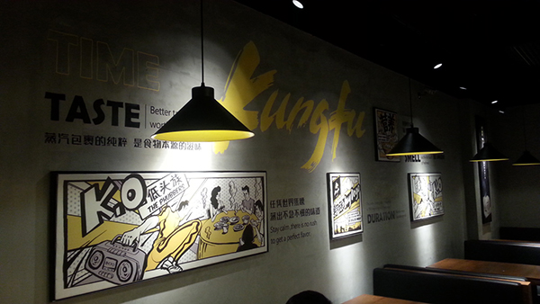 真功夫餐厅内景新形象装修中的“裸墙”效果