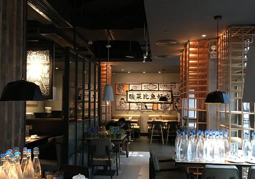 太二酸菜鱼餐厅装修61028135408