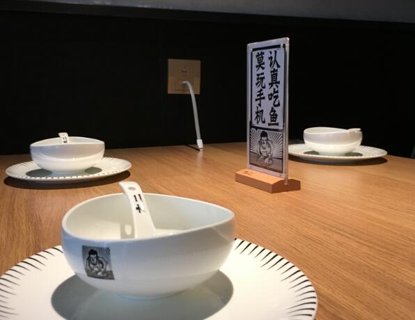 太二酸菜鱼餐厅装修0161101141336