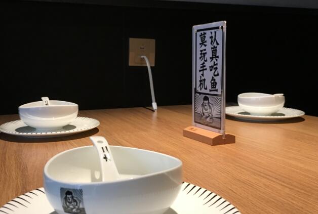 九毛九餐厅装修的手机充电线405163727