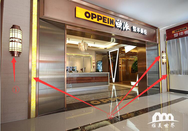 门店装修之发光招牌