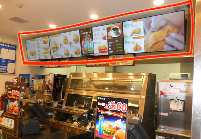 德克士福州汽车北站店1