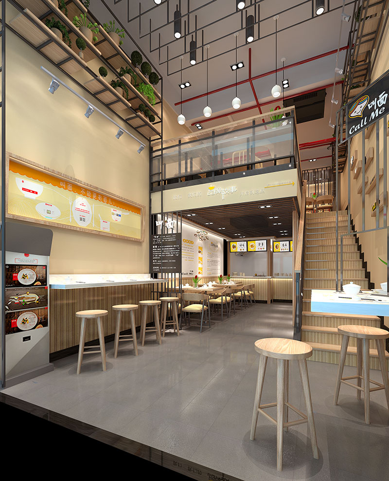 20160921100138_9375 20160921100138_9375