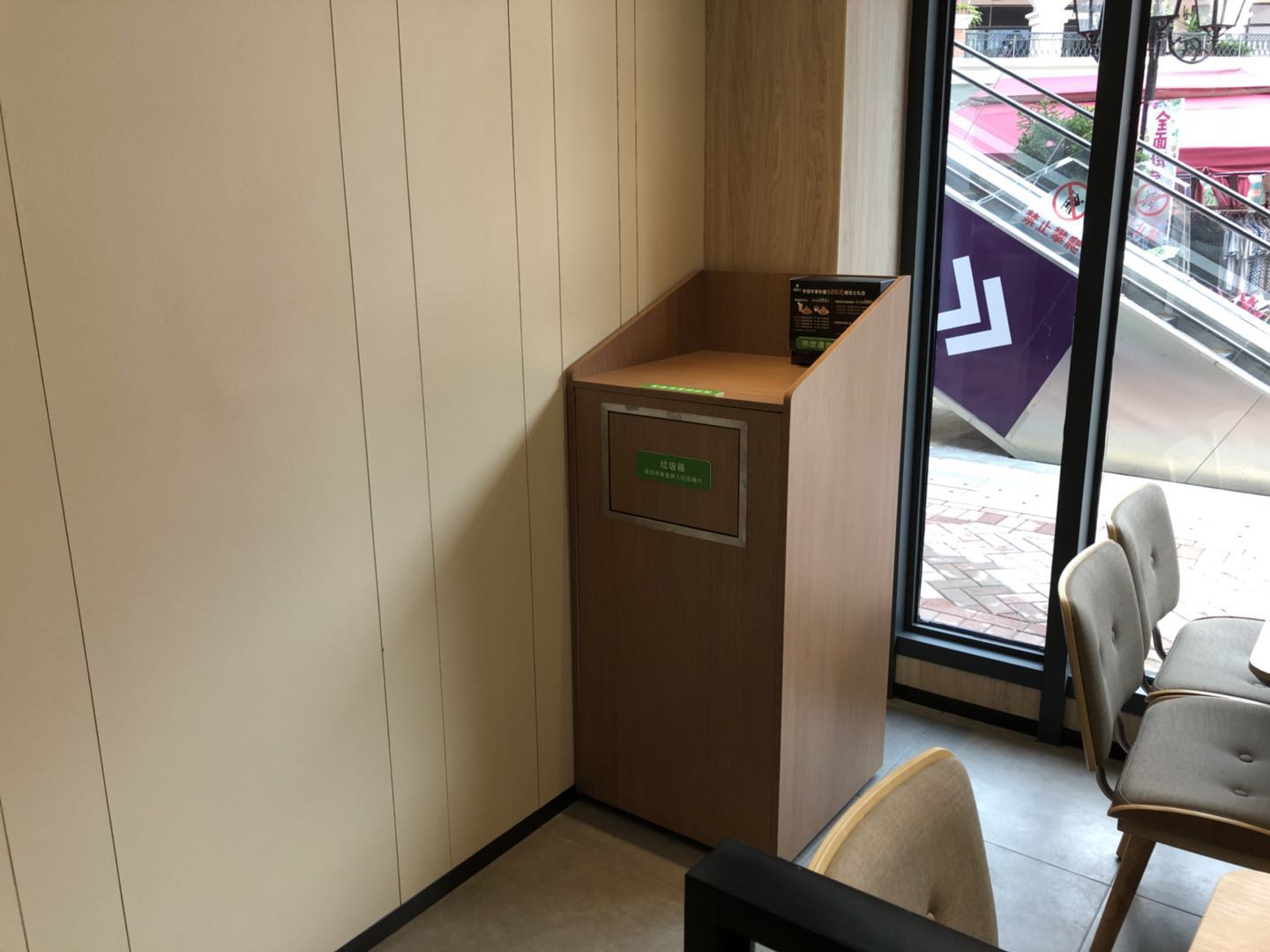 微信图片_20180428162909