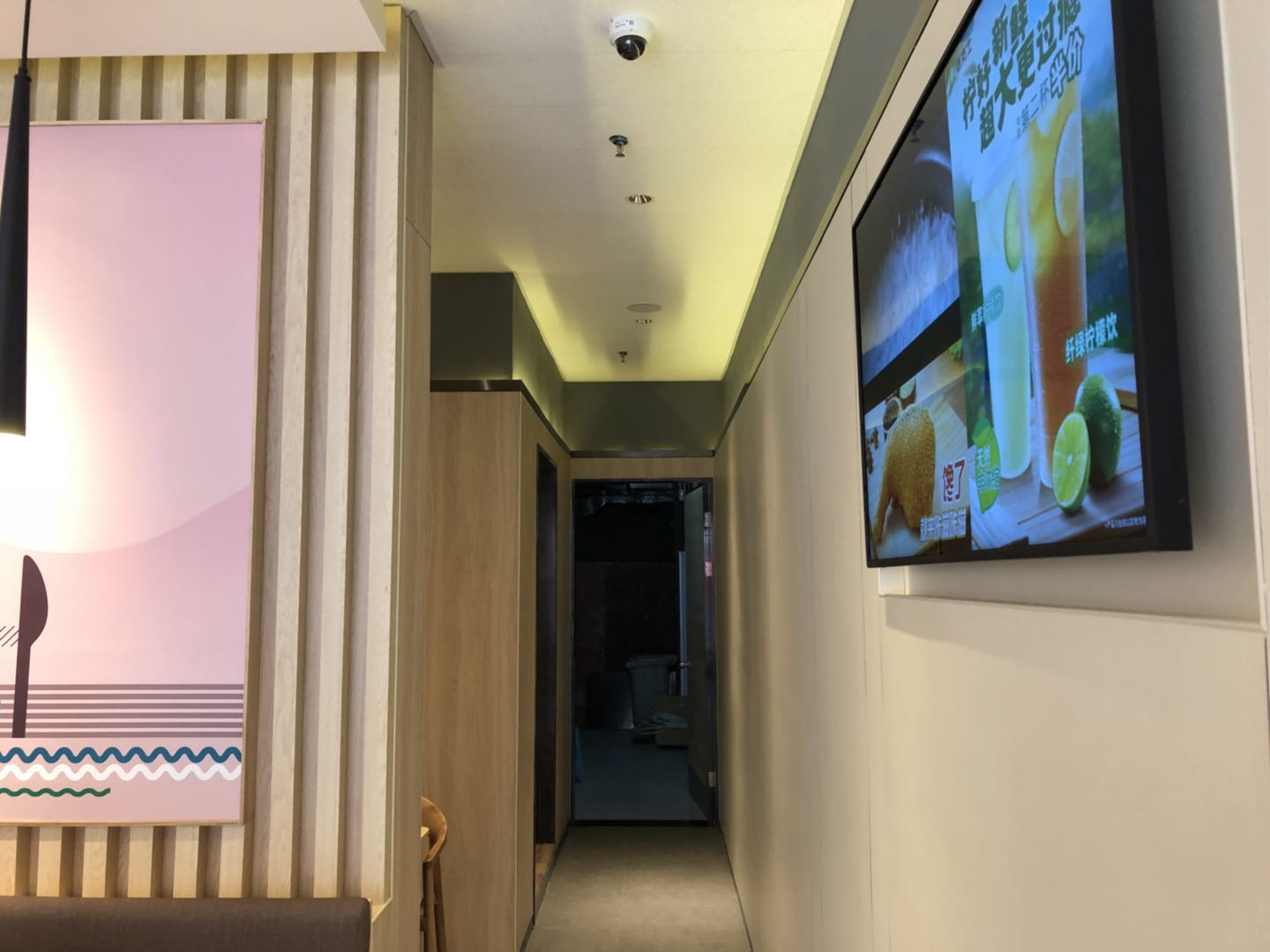 微信图片_20180428162851