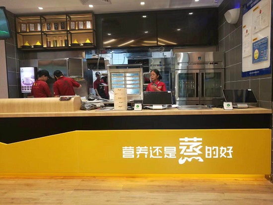 微信图片_20180710090144