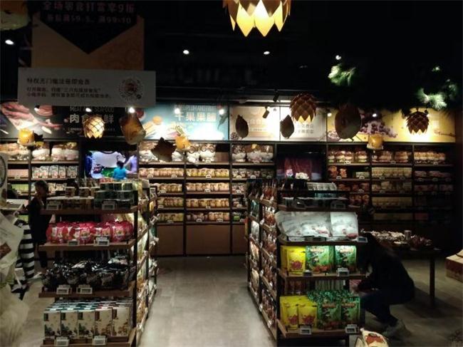 微信图片_20181009100516 微信图片_20181009100516