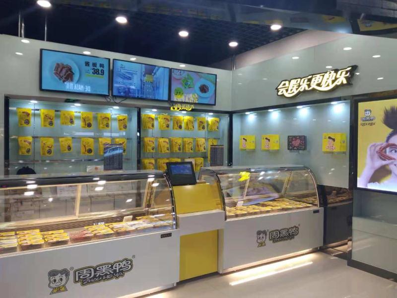 微信图片_201812041303276 微信图片_201812041303276