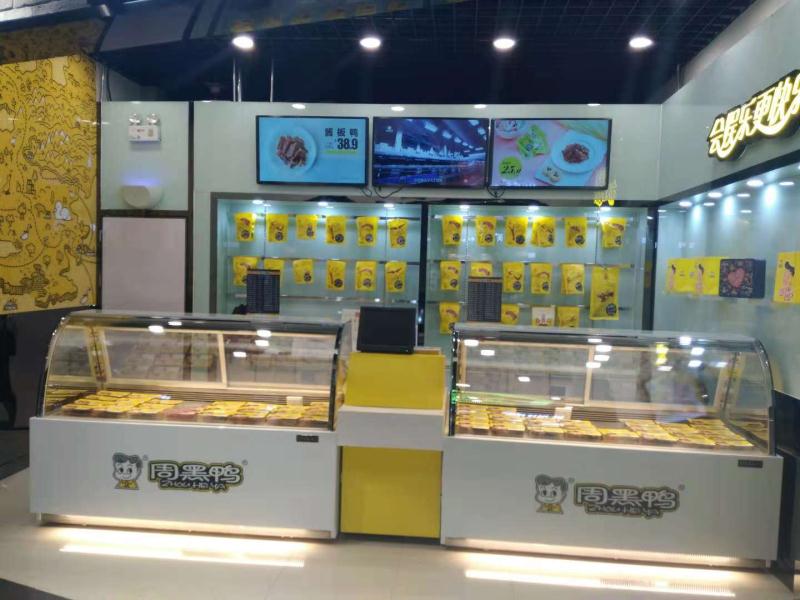 微信图片_201812041303273 微信图片_201812041303273