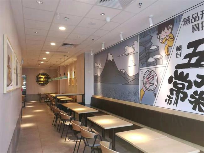 微信图片_20181125164921 微信图片_20181125164921