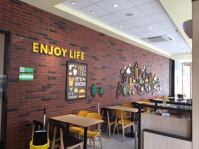 微信图片_20190128100720