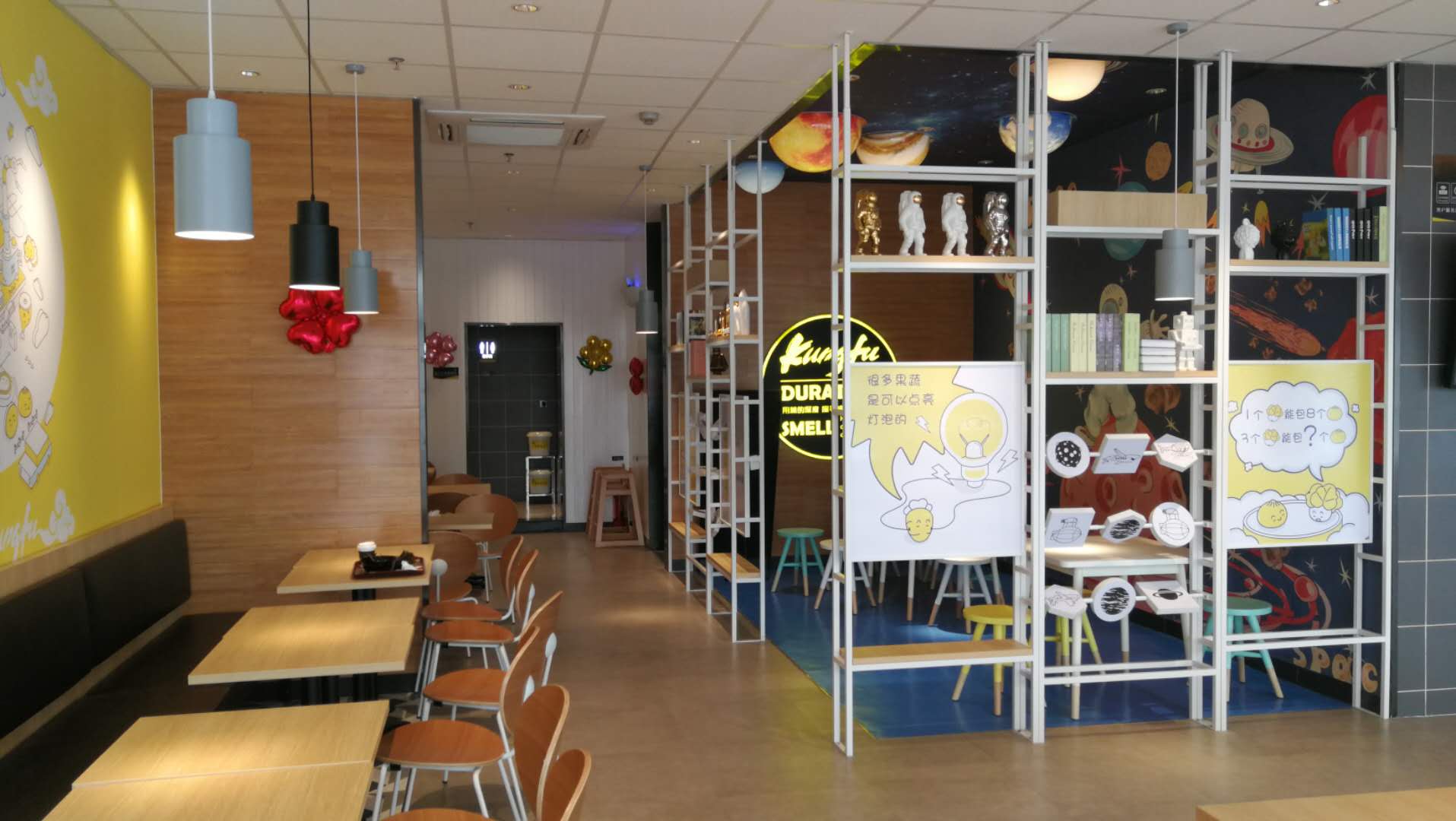 微信图片_201712181119143