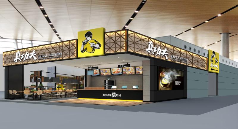 20171123114524_9327 20171123114524_9327