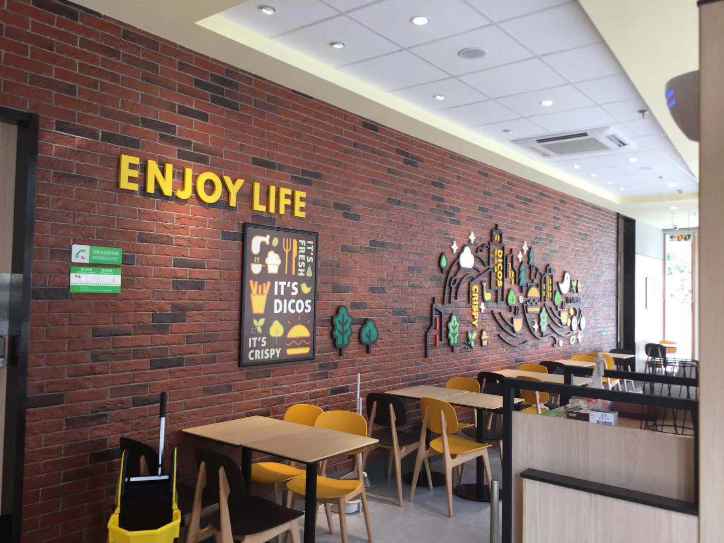 微信图片_20190128100720 微信图片_20190128100720