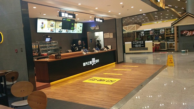 wx_camera_1509632753943 wx_camera_1509632753943