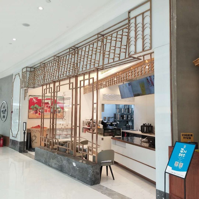 微信图片_20190520092722 微信图片_20190520092722