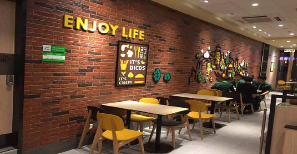 QQ截图20190711103456 QQ截图20190711103456