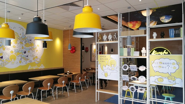 微信图片_201712181119142