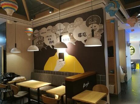 QQ截图20191031114843