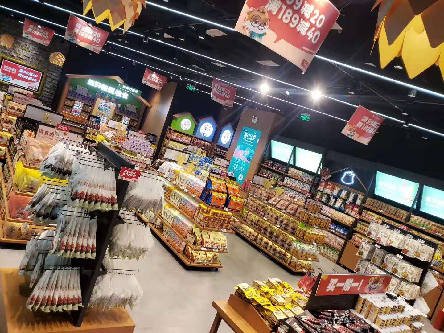 微信图片_20190929060832