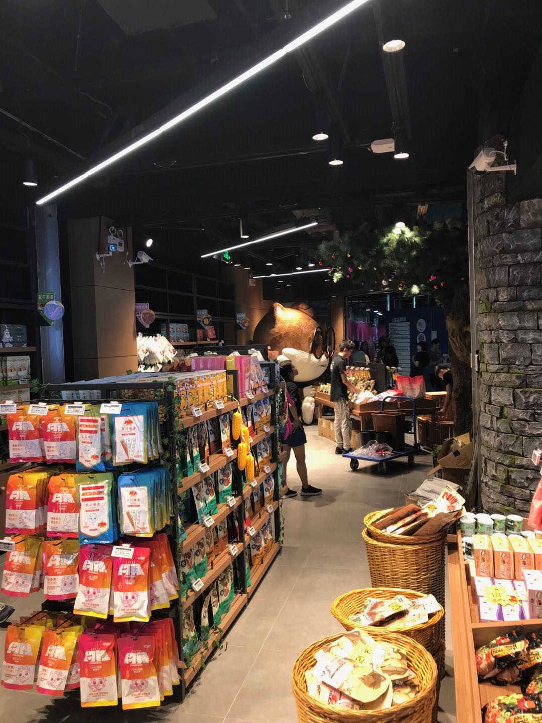 微信图片_201908242305007