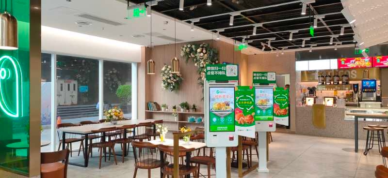 微信图片_20200909104214