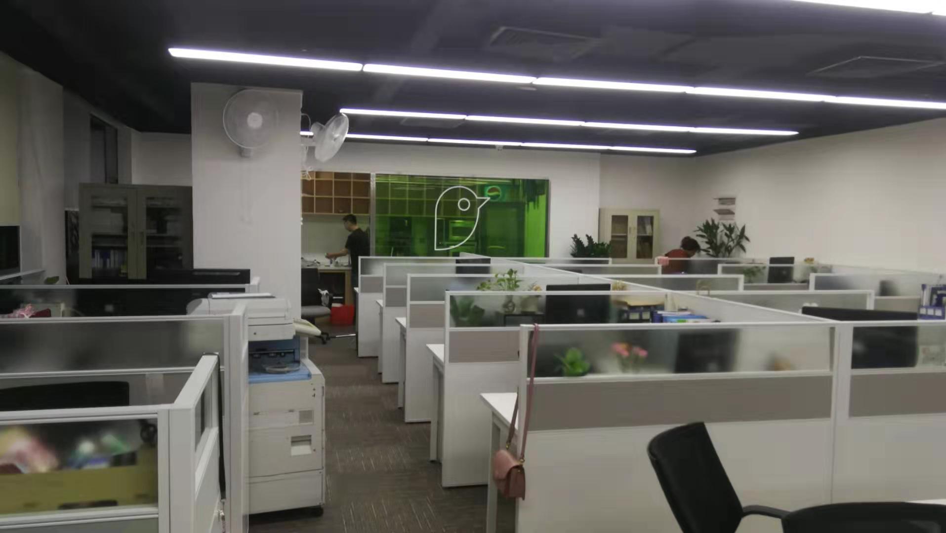 微信图片_20200922095312