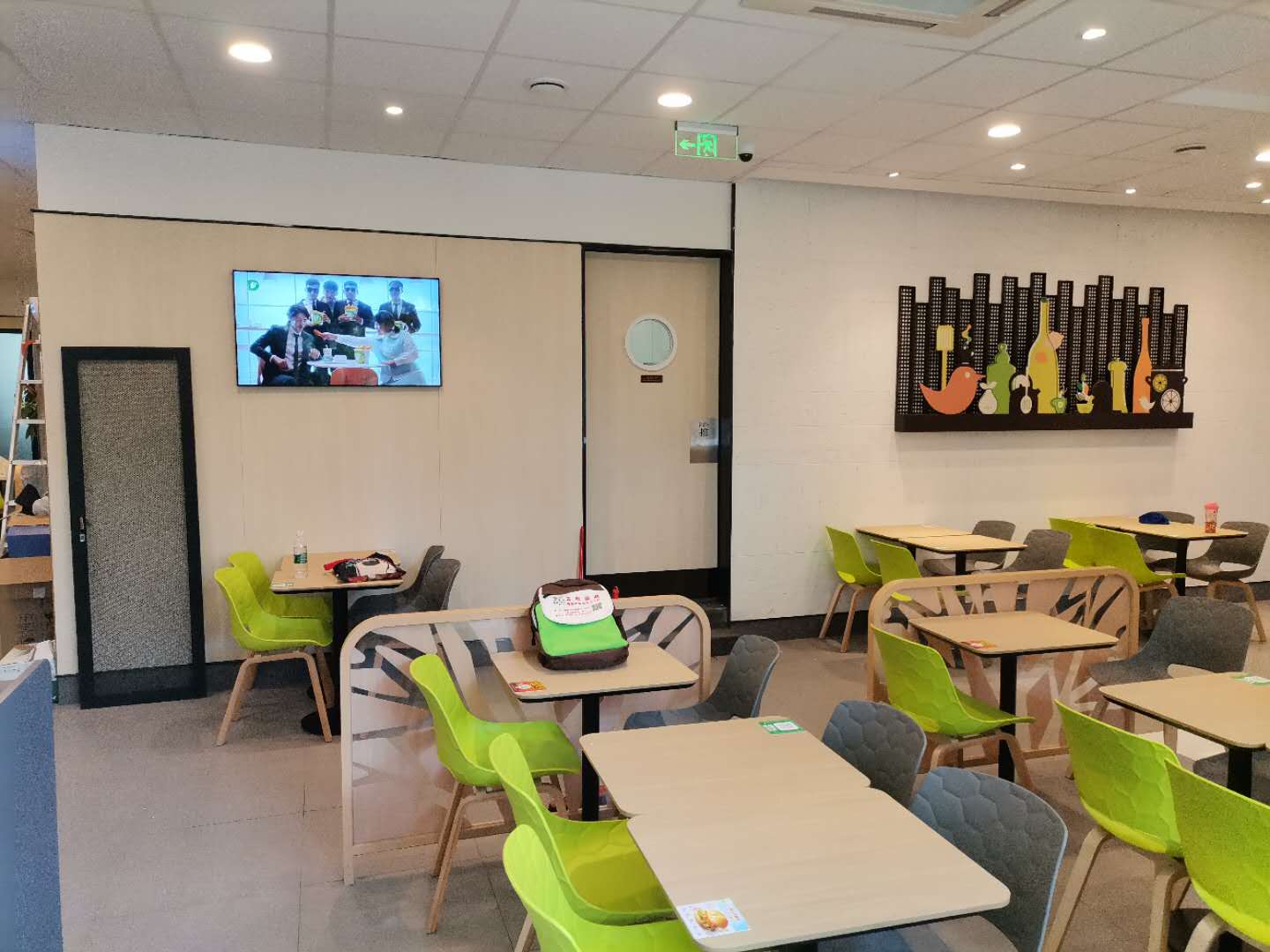 微信图片_20201016141733