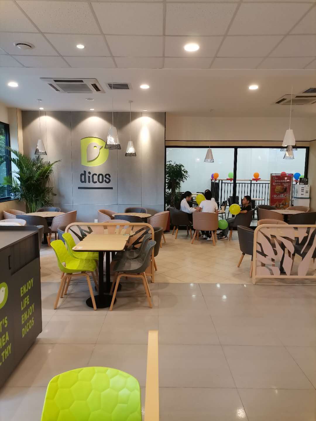 微信图片_20201016141744