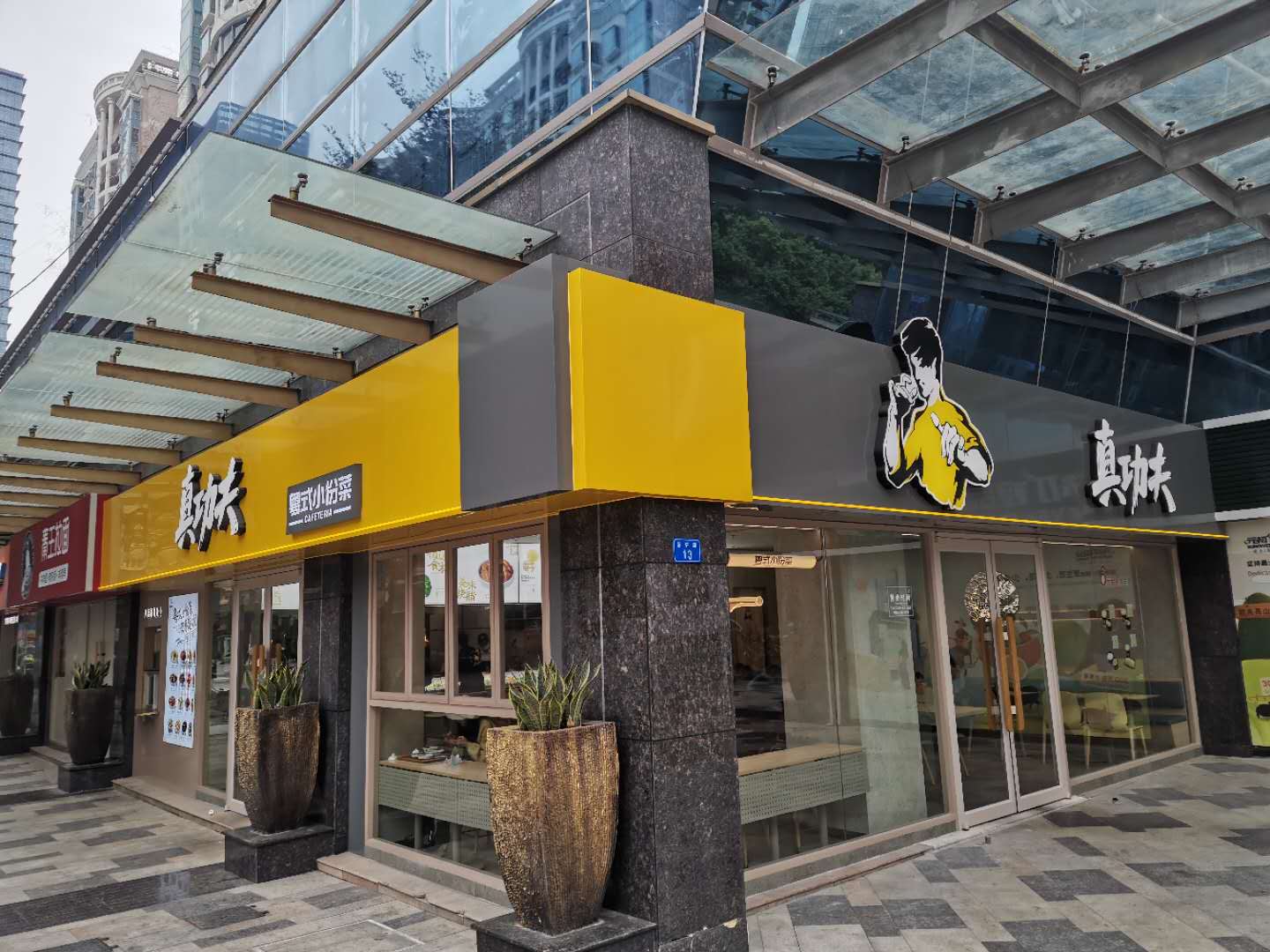 68ce58f3-8c4d-4214-be19-e9b3c77c49c4