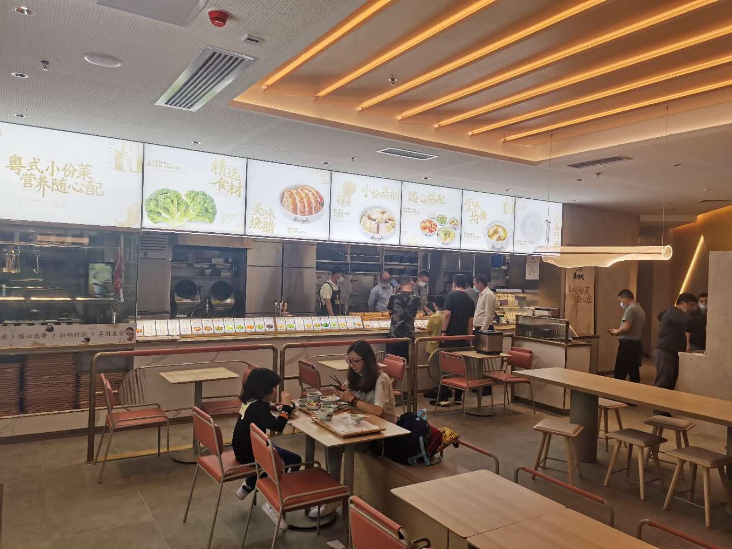 269d21b2-dee7-448a-94c6-acb9ade39d3d