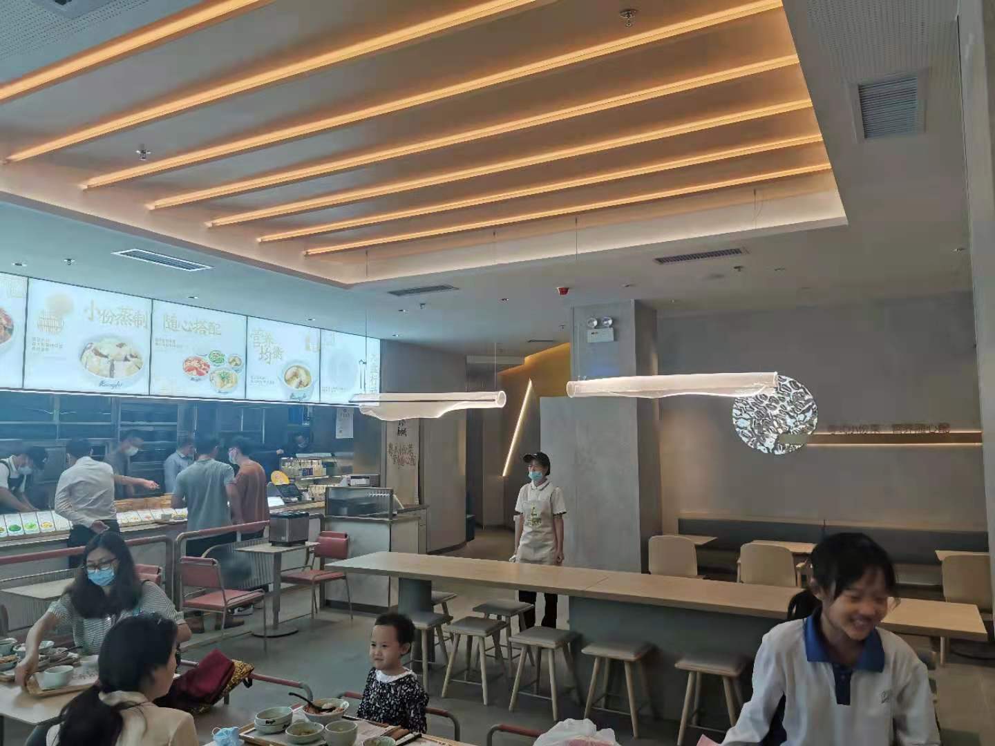 微信图片_20201117152430