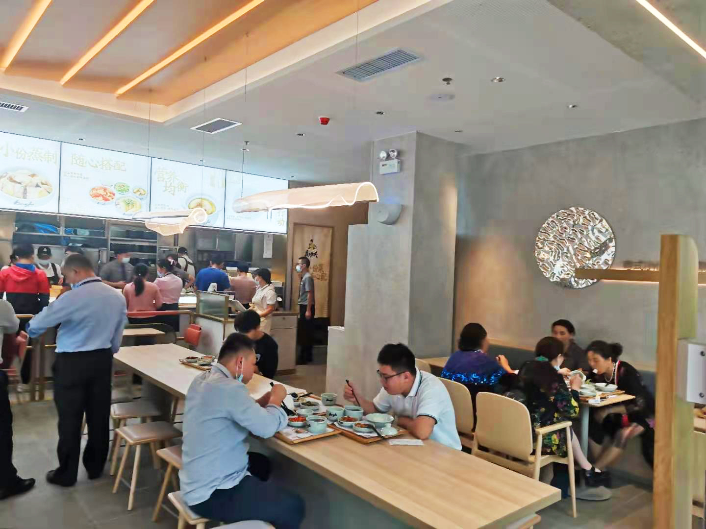 微信图片_20201117152445