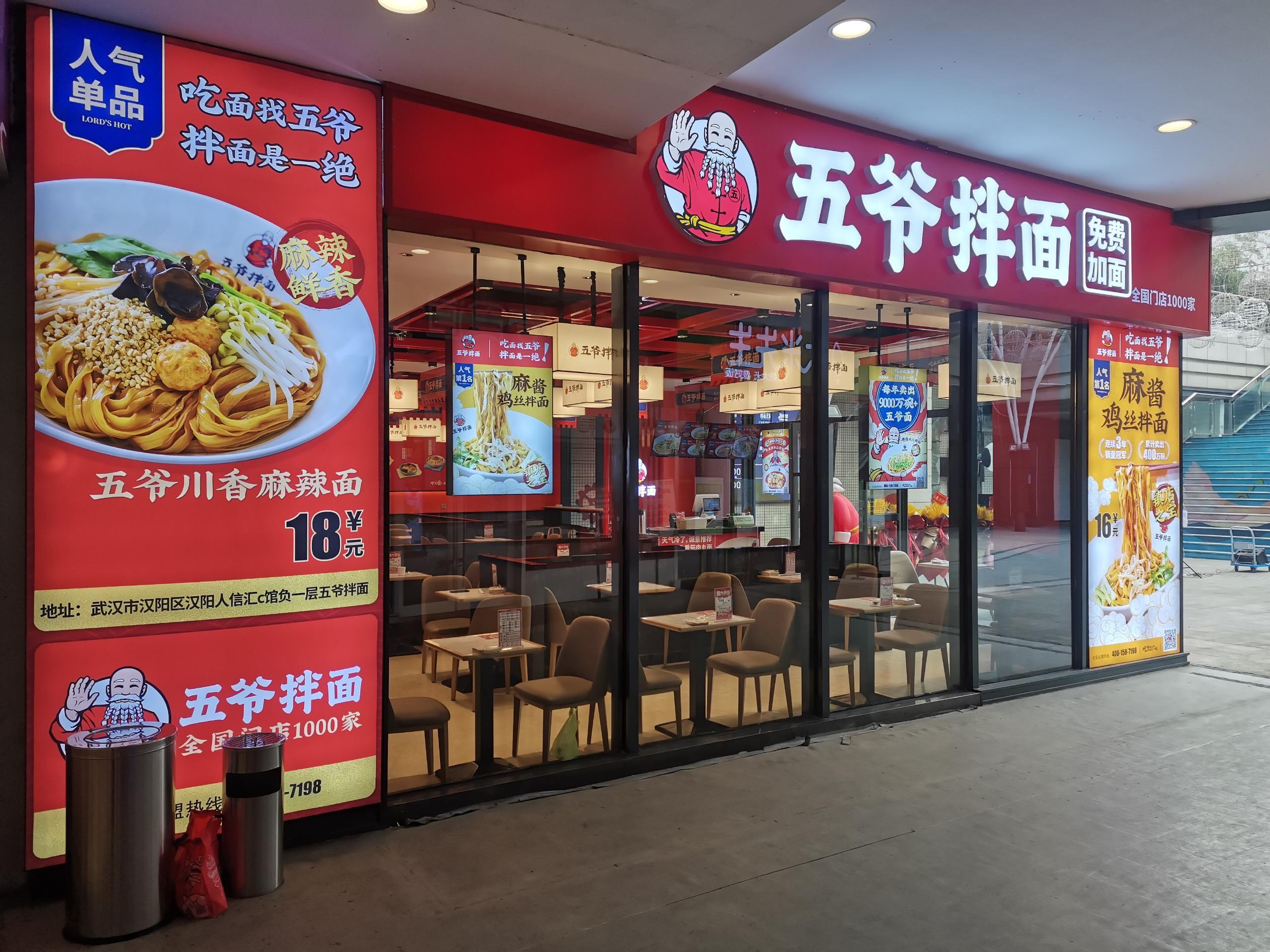 微信图片_20211208152409